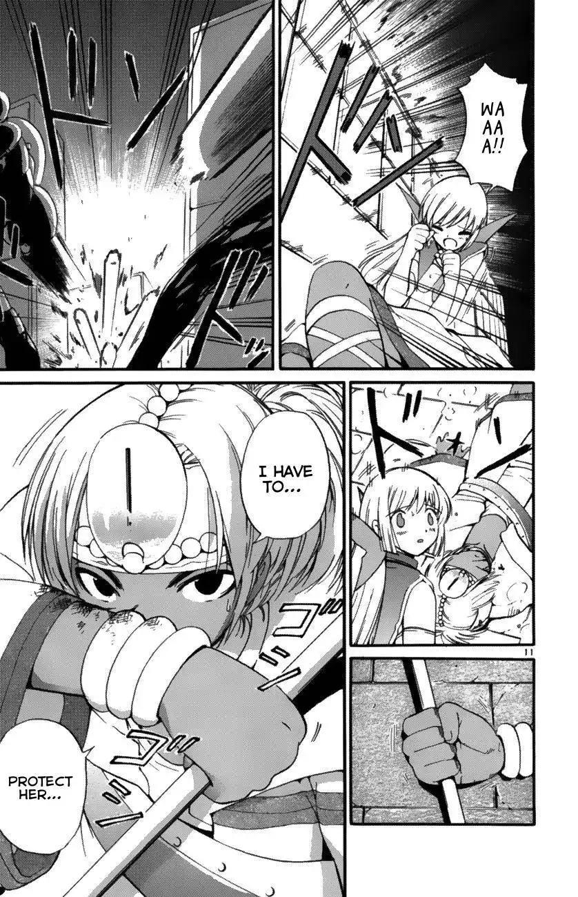 Seikesshou Albatross Chapter 37 11
